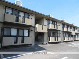グッドワンの画像
