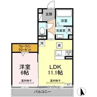 シリウス【1階】の間取り