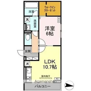 ラピルデ開成【203号室】の間取り