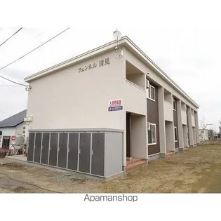 フェンネル清見の画像