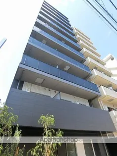 ARCOBALENO KINSHICHOの画像