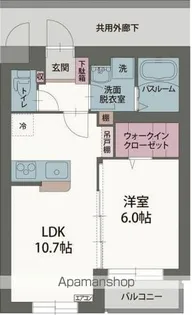メゾン蒼風台Ⅱ【3階】の間取り
