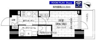 ステージグランデ本千葉【12階】の間取り