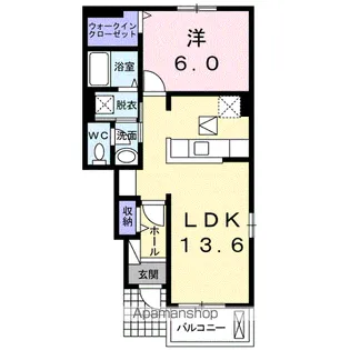 シェルブルー C【1階】の間取り
