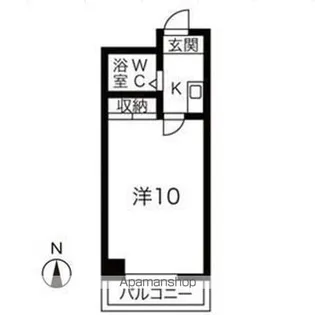 都筑マンション【5階】の間取り
