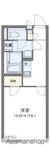 レオネクストロックキャッスル【3階】の間取り