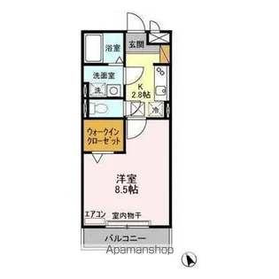 コンフォール.K【1階】の間取り