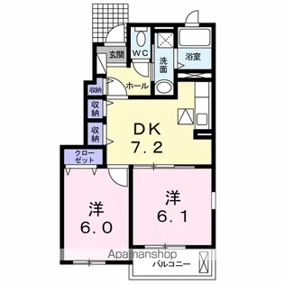 NEOエミサト A【1階】の間取り