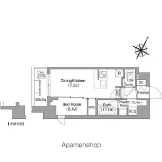 東京都中野区本町6丁目【マンション】の間取り