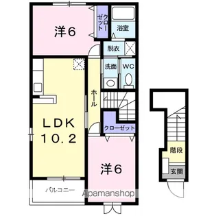 アルコバレーノⅡ【2階】の間取り