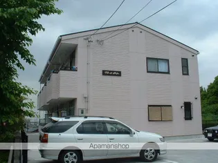 アネーロ城山【1階】の外観