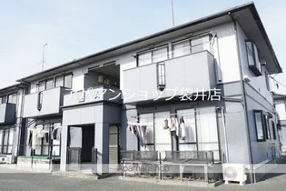 サンフローラ袋井Dの画像