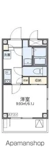 レオネクストシマノ【4階】の間取り