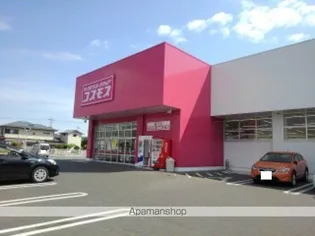 プティネージュ トロワ【2階】の周辺
