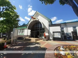 コリーヌ日和が丘【1階】の周辺