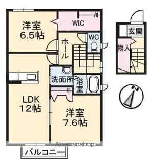 ピリエール・リシエス ピリエール【2階】の間取り