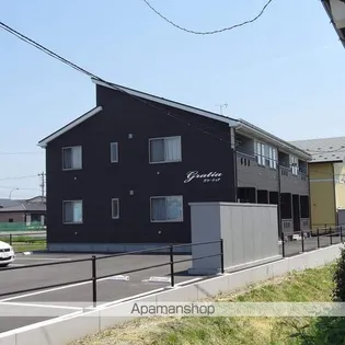 グラーティアの画像