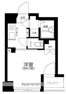 ベスト本郷【5階】の間取り