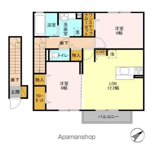 サンシャイン道野辺中央 B【2階】の間取り