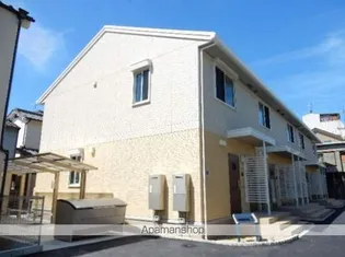 シャルール【1階】の外観