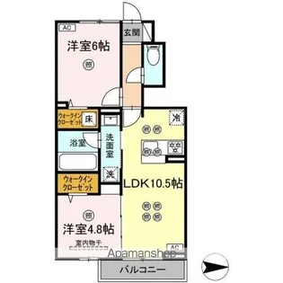 トリシア関【1階】の間取り