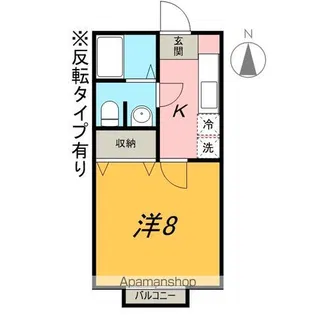 メゾン・マルル【205号室】の間取り