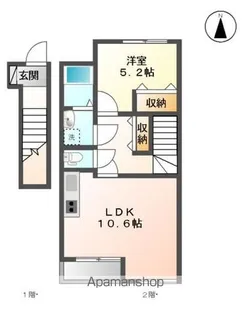 エスポワールS【2階】の間取り