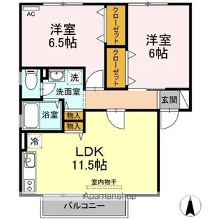 ハイカムール花尻 A棟【2階】の間取り