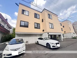 SERENOの画像