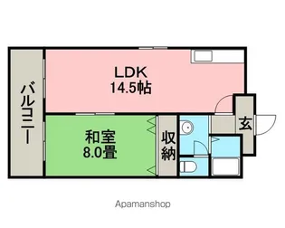 公園ハイツ【803号室】の間取り