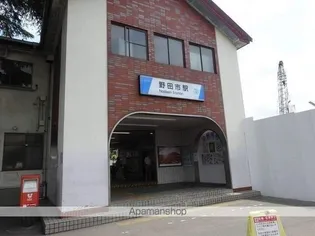 レオパレスエクレール【1階】の周辺