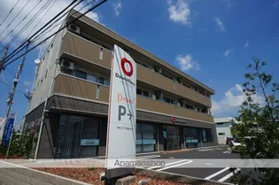 ウィステリアの画像