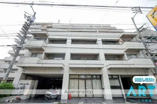 三光ガスビルの画像