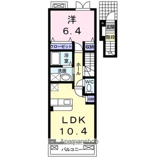 メゾン・ハーモニー【2階】の間取り