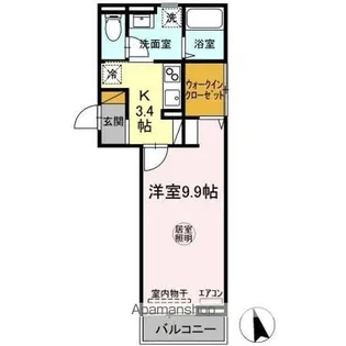 グランセレスタA【2階】の間取り