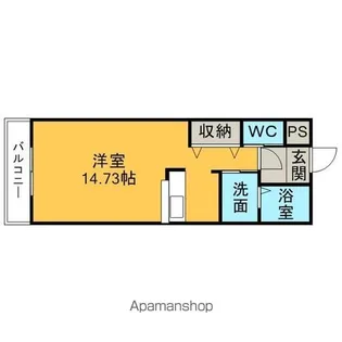 グラソル逢妻【2階】の間取り