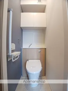 アンの家 グリーンゲイブルズ【3階】のその他画像