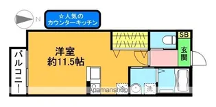 アズールB棟【106号室】の間取り