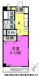 メゾンユートピア【515号室】の間取り