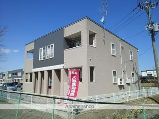 ヴェルソレイユD【2階】の外観