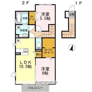 東京都日野市高幡【アパート】の間取り
