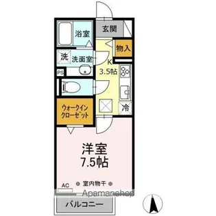 みらの【1階】の間取り