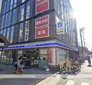 ルナ我孫子【4階】の周辺