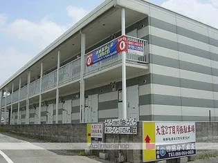 レオパレスセントポーリア大窪2の画像