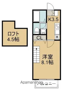 TORINOⅡ【1階】の間取り