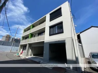 こはる日和錦町の画像