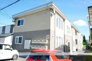 サウス47【2-H号室】の外観