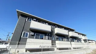 アルネオの画像
