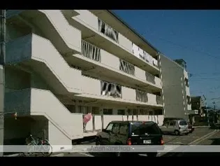 第2サンキョウマンションの画像