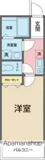 カインドネス鶴川【306号室号室】の間取り